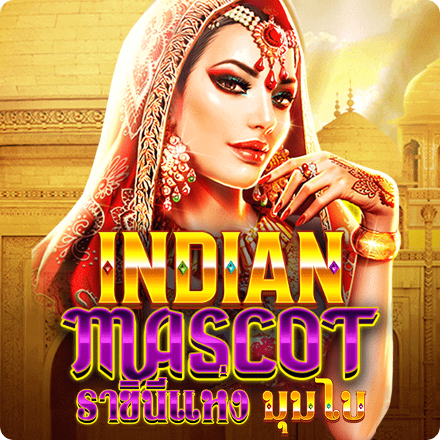 Indian Mascot