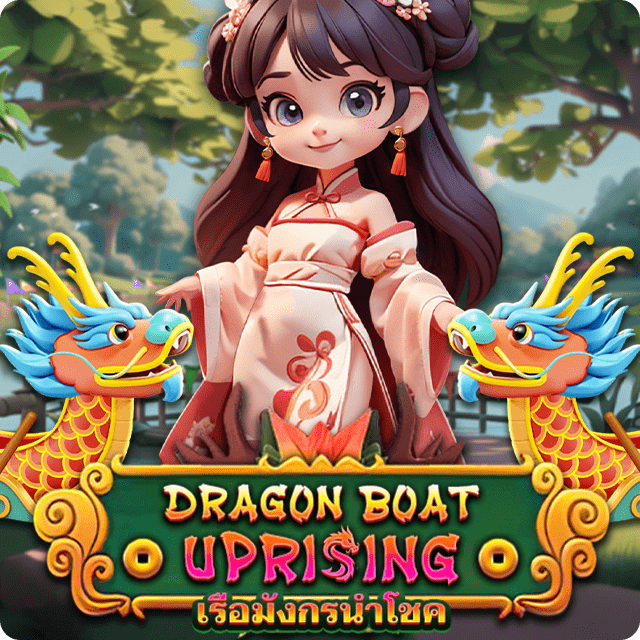 Dragon Boat Uprising